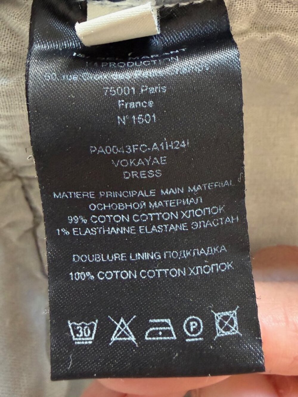 ISABEL MARANT VOKAYAE STRAIGHT LEG JEANS IN LIGHT GREY SIZE EU 36 / US 4 - Picture 9 of 9